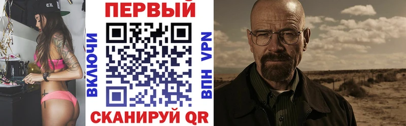 АМФЕТАМИН Premium  Кыштым 