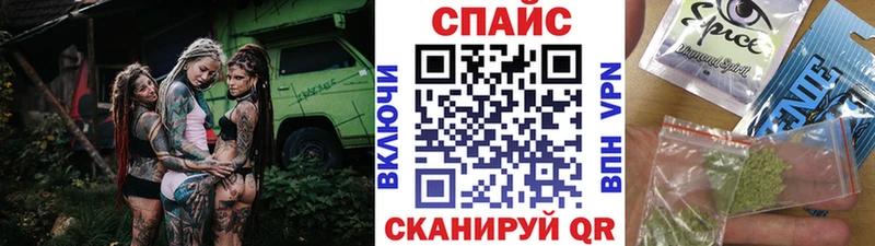 blacksprut маркетплейс  Кыштым  Бутират оксибутират 