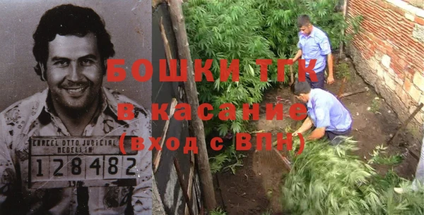 spice Баксан