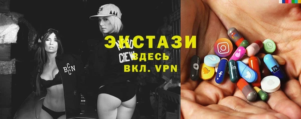 spice Баксан