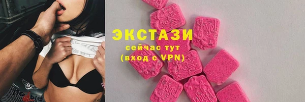мдма Покров