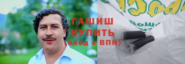 spice Баксан