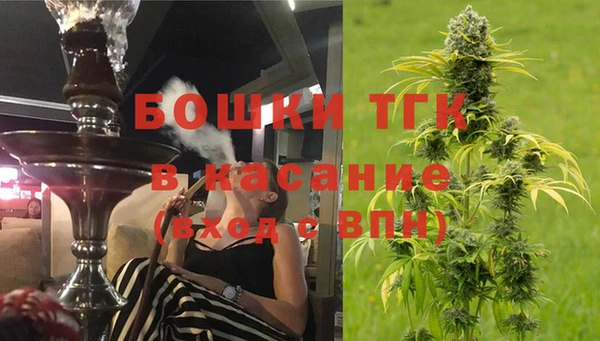 альфа пвп VHQ Балабаново