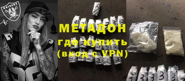 амф Покачи