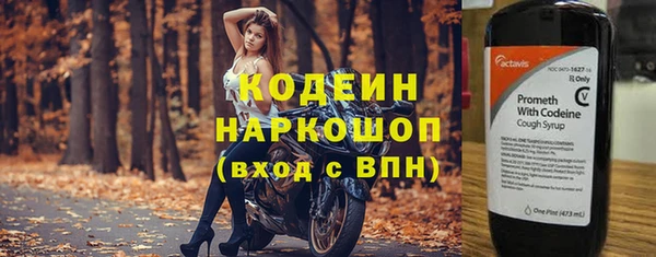 spice Баксан