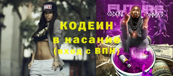 spice Баксан