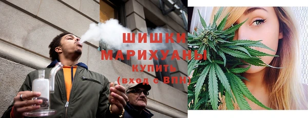 альфа пвп VHQ Балабаново