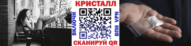 МЕТАМФЕТАМИН пудра  Кыштым 