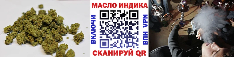 Дистиллят ТГК вейп  Кыштым 